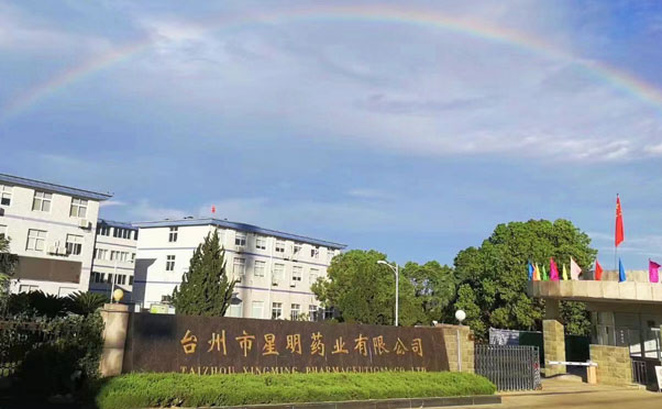 Hunan Gold-mine Advanced Material Technology Co., Ltd.